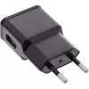 USB Power Adapter Single InLine 31504S 100-240V auf 5V/1,2A schwarz