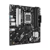 Motherboard ASUS PRIME A620AM-A-CSM, A620, AM5, Micro ATX
