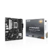 Motherboard ASUS PRIME A620AM-A-CSM, A620, AM5, Micro ATX