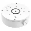 Netzwerk-Anschlussdose TP-Link VJB-305 Weiß Aluminium 150x155,6x51mm