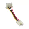InLine Power Adapter intern Floppy Buchse / Molex 4pol Stecker 0,06 m