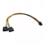 InLine Stromadapterkabel 2x 5,25 Zoll / 6 Pin PCI-E MF17784