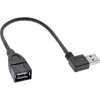 InLine USB 2.0 Smart Kabel gewinkelt + umkehrbar Typ A Stecker / Buchse schwarz 0,2 m