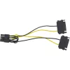 InLine Stromadapterkabel, 2x SATA Stecker / 8pin PCI-Express Stecker, 0,15m