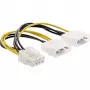 InLine Stromadapterkabel, 2x 5,25 Zoll Stecker / 8-Pin PCI-Express Stecker, 0,15 m