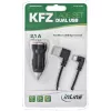 InLine USB DUAL+ KFZ Ladeset, Netzteil mit 1m Spiralkabel