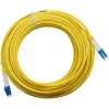 InLine Glasfaser-Duplexkabel LC/LC 9/125µm OS2 25m