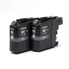 Brother LC123BKBP2 Tintenpatrone 2 Stück Original Schwarz