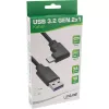 InLine USB 3.2 Kabel, USB-C Stecker abgewinkelt auf USB-A Stecker, schwarz, 1,5 m