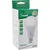 InLine SmartHome LED-Lampe RGB E27, 900LM