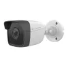 LevelOne GEMINI Festnetz-IP-Kamera, 2-Megapixel, H.265, 802.3af PoE, IR-LEDs, Innen-/Außenbereich