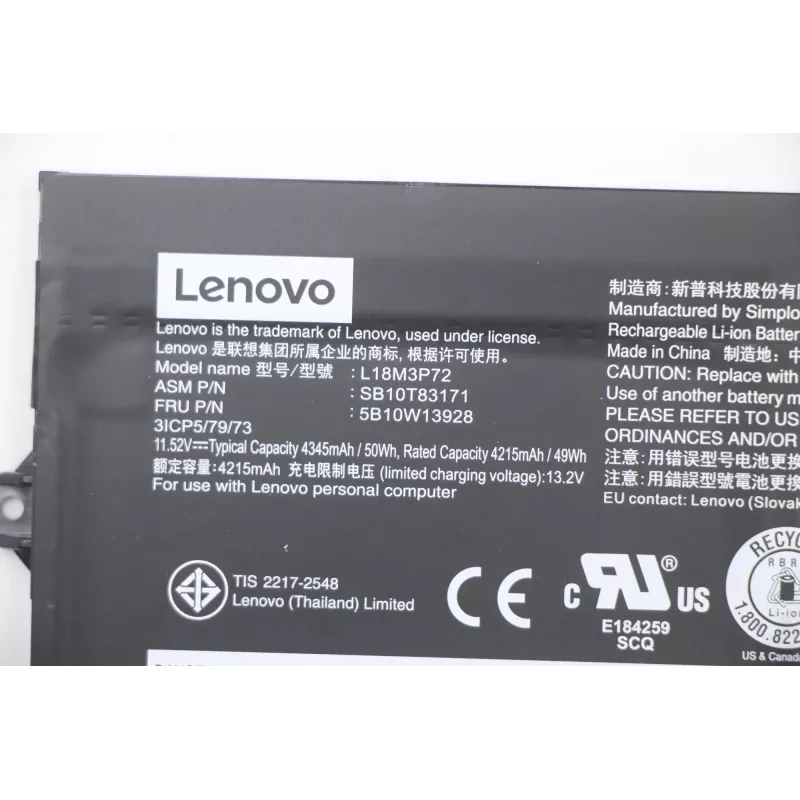 Interner Laptop-Akku Lenovo 50Wh Li‑Ion Modell 5B10W13928