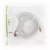 Netzwerkkabel Nedis CCGP85221GY75 7,5 m Cat6 SF/UTP