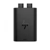HP 65W GaN USB-C Laptop-Ladegerät