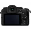 Spiegellose Kamera Panasonic LUMIX G97 20.3MP Micro Four Thirds 4K-Video