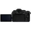 Spiegellose Kamera Panasonic LUMIX G97 20.3MP Micro Four Thirds 4K-Video