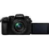 Spiegellose Kamera Panasonic LUMIX G97 20.3MP Micro Four Thirds 4K-Video
