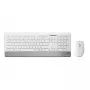 Tastatur Maus enthalten MediaRange MROS106
