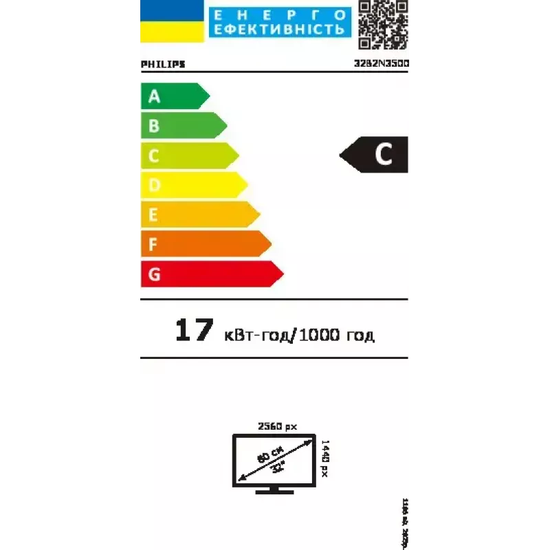 Philips 3000 series 32B2N3500/00 Computermonitor 80 cm (31,5 Zoll) 2560 x 1440 Pixel Quad HD LCD Schwarz