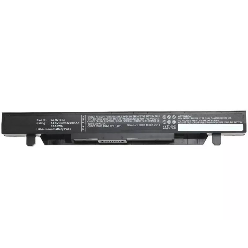 Batterie CoreParts MBXAS-BA0111 für ASUS FX-PLUS GL552
