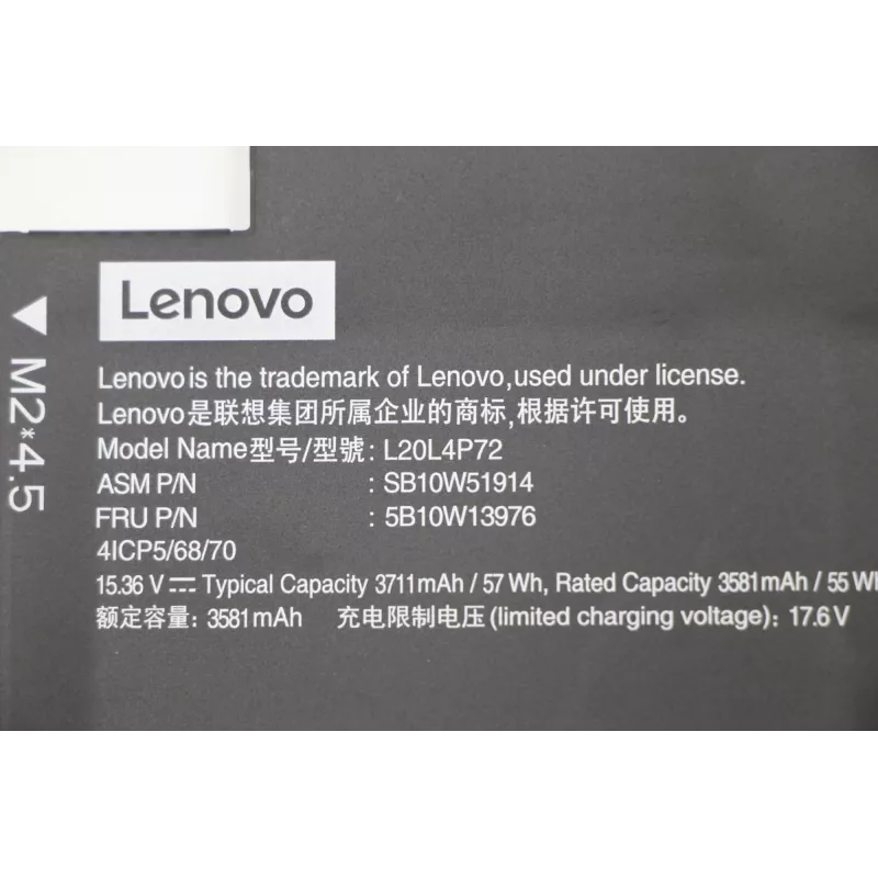 Interner Lithium-Ionen-Laptop-Akku Lenovo 57 Wh Modell 5B10W13976 für kompatible Lenovo Notebooks