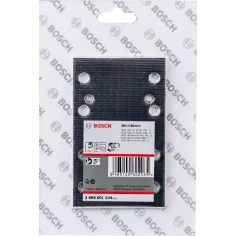 Grundplatte Bosch 2 608 601 444
