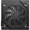 Netzteil MSI MAG A650BNL 650 W 80 PLUS Bronze 24-Pin ATX nicht modular Schwarz