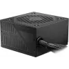 Netzteil MSI MAG A650BNL 650 W 80 PLUS Bronze 24-Pin ATX nicht modular Schwarz