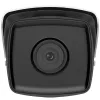 IP-Überwachungskamera Hikvision DS-2CD2T83G2-4I 4K Bullet