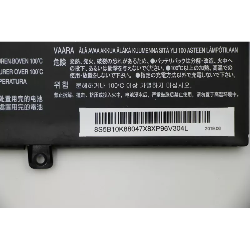 Lenovo 5B10K88047 Laptop-Ersatzteil Batterie