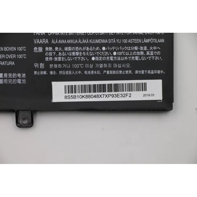 Batterie Lenovo 3-Zellen Li-Ion 45Wh Ersatz für Notebooks, Modell 5B10K88048