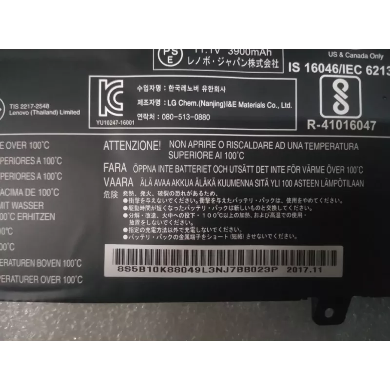 Batterie Lenovo 45Wh 3-Zellen Lithium-Ionen 5B10K88049 für kompatible Lenovo Laptops