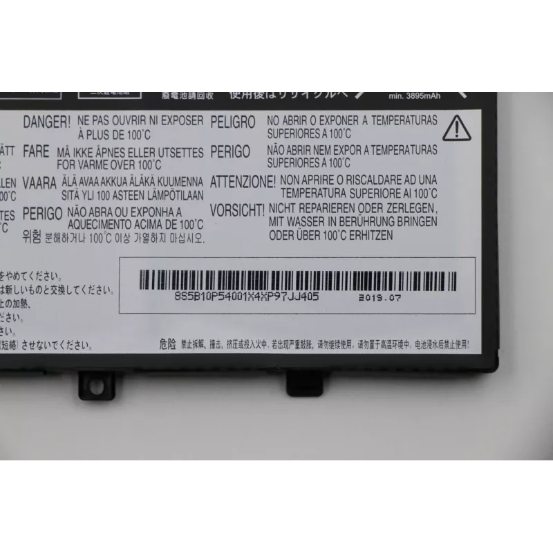 Batterie Lenovo 30Wh 2-Zellen Lithium-Ionen 5B10P54001 für kompatible Laptops und Notebooks