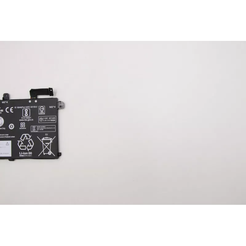 Batteriesatz Lenovo ThinkPad P14s 11,52V 4211mAh — Ersatzakku für Laptop