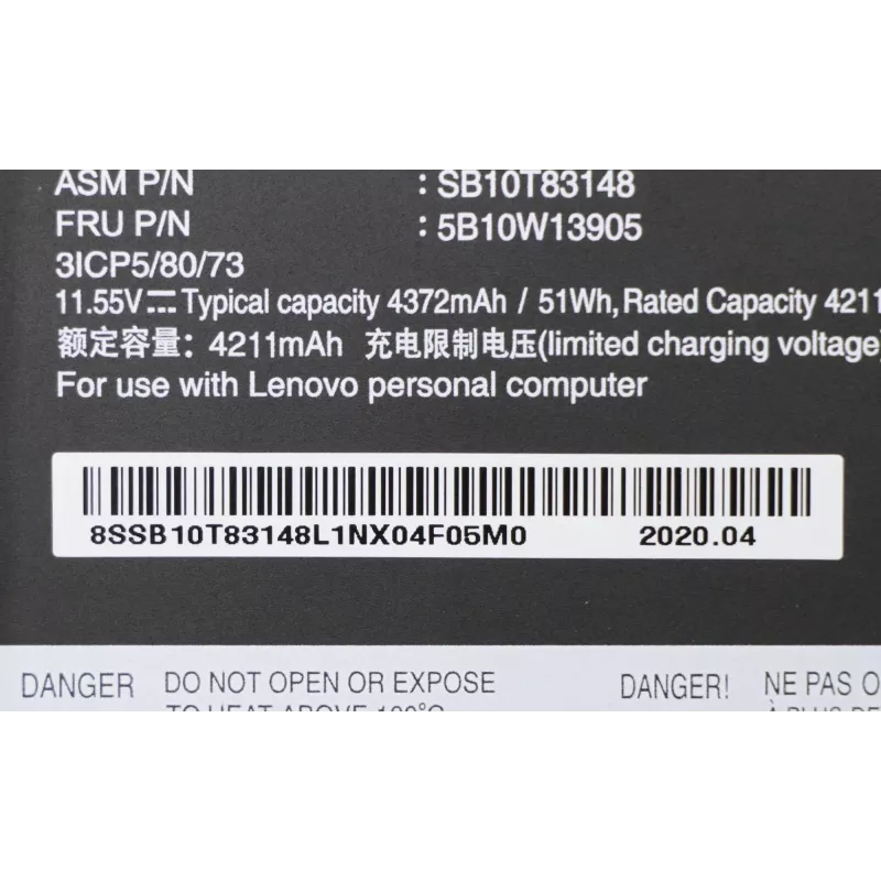 Batteriesatz Lenovo ThinkPad P14s 11,52V 4211mAh — Ersatzakku für Laptop