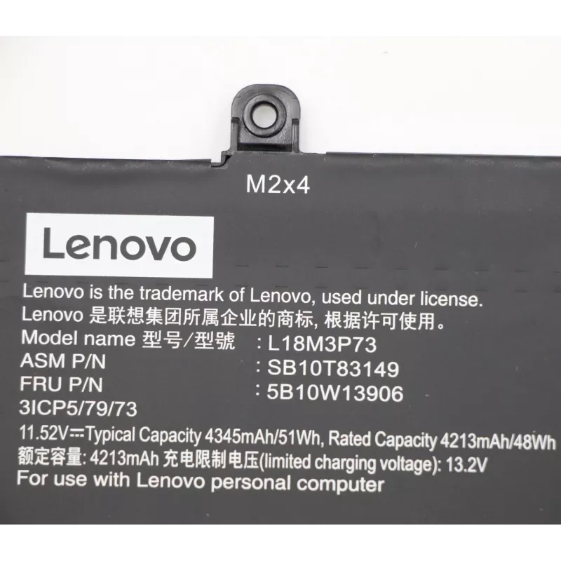 Interner Akku Lenovo 5B10W13906 50Wh für kompatible Lenovo-Laptops