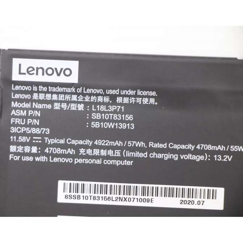 Batterie Lenovo 5B10W13913 für Lenovo Laptops zuverlässige Stromversorgung