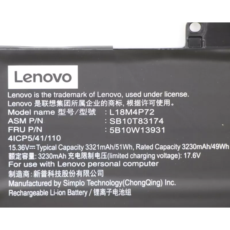 Interner Li-Ion-Akku Lenovo W125731477 51Wh für kompatible Lenovo Laptops