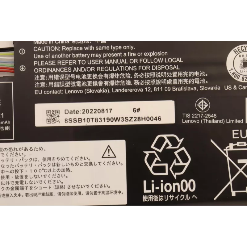 Interner Laptop-Akku Lenovo 5B10W13947 42Wh Li-Ion