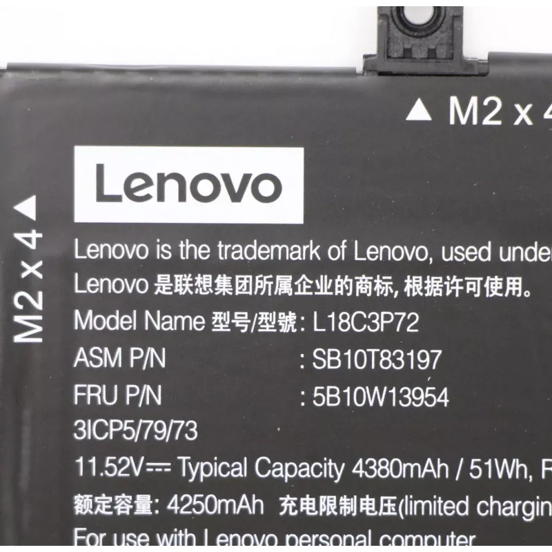 Laptop-Akku Lenovo 50Wh Modell 5B10W13954 für kompatible Lenovo-Notebooks