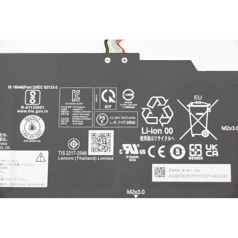 Interner Laptop-Akku Lenovo 5B10W51818, 54,7 Wh Li‑ion