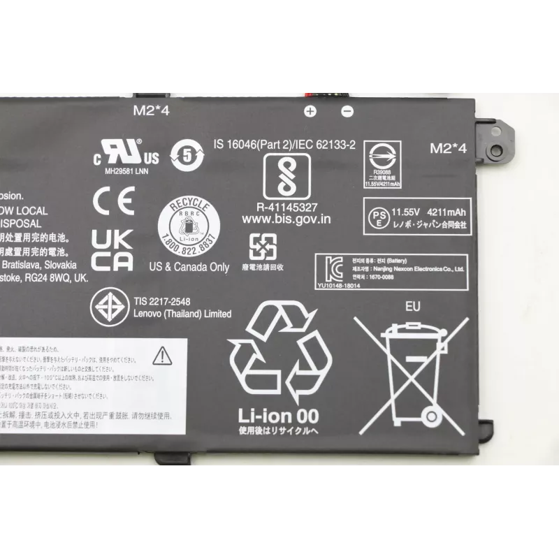 Akku Lenovo 50Wh 3-Zellen Lithium-Ionen 5B10W51826 für kompatible Lenovo-Laptops
