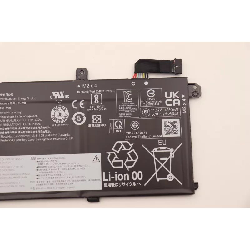 Interne Lithium-Ionen-Laptop-Batterie Lenovo 50Wh 5B10W51830