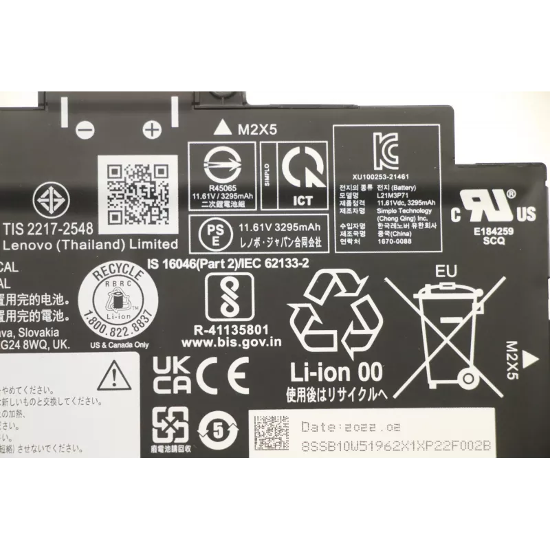 Interner Laptop-Akku Lenovo 5B10W51861 39,3 Wh Li‑Ion