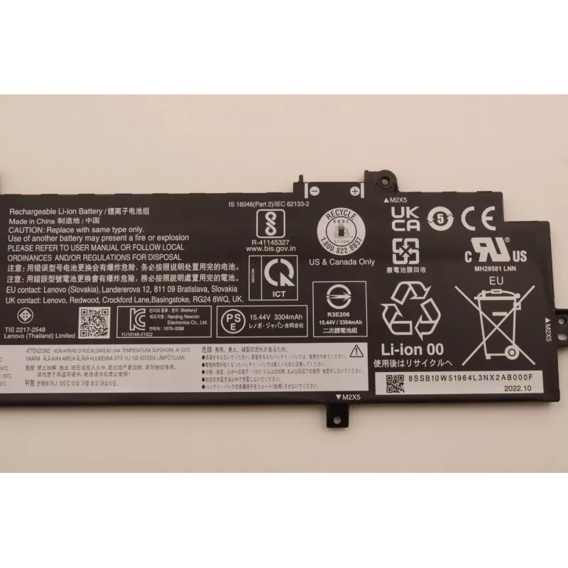Akku für Lenovo Laptops 5B10W51863 — Lithium-Ionen 52,5 Wh / 3400 mAh, intern, schwarz