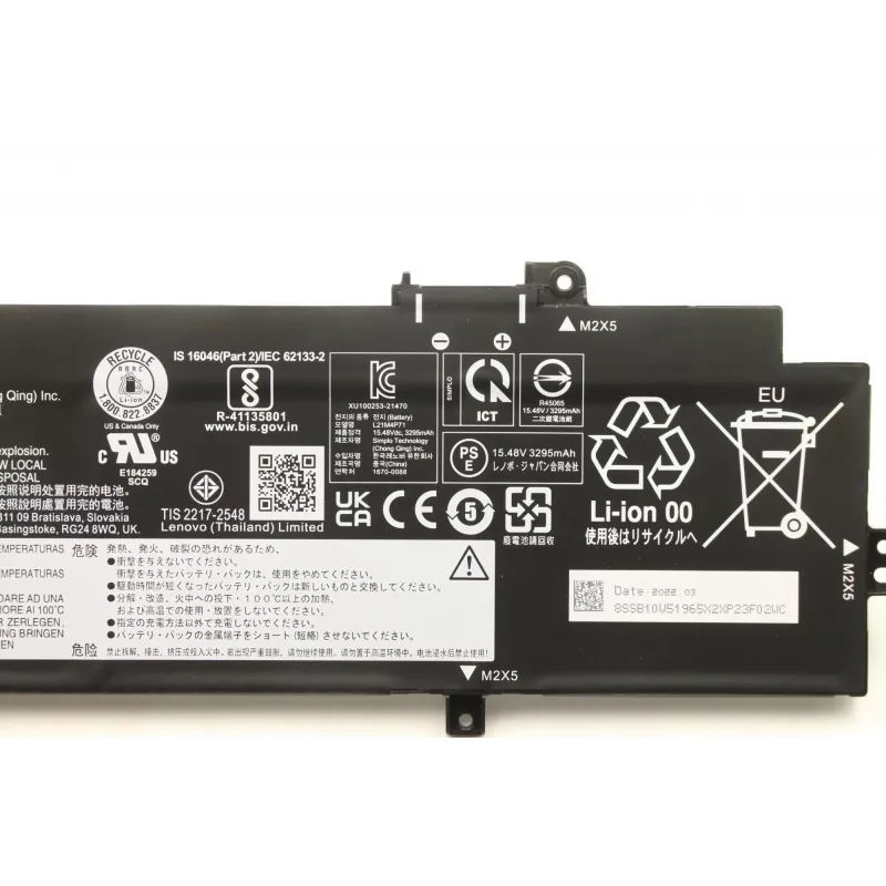 Interner Lithium-Ionen-Akku Lenovo 5B10W51864 3,7V 2600mAh Ersatz für kompatible Lenovo Laptops