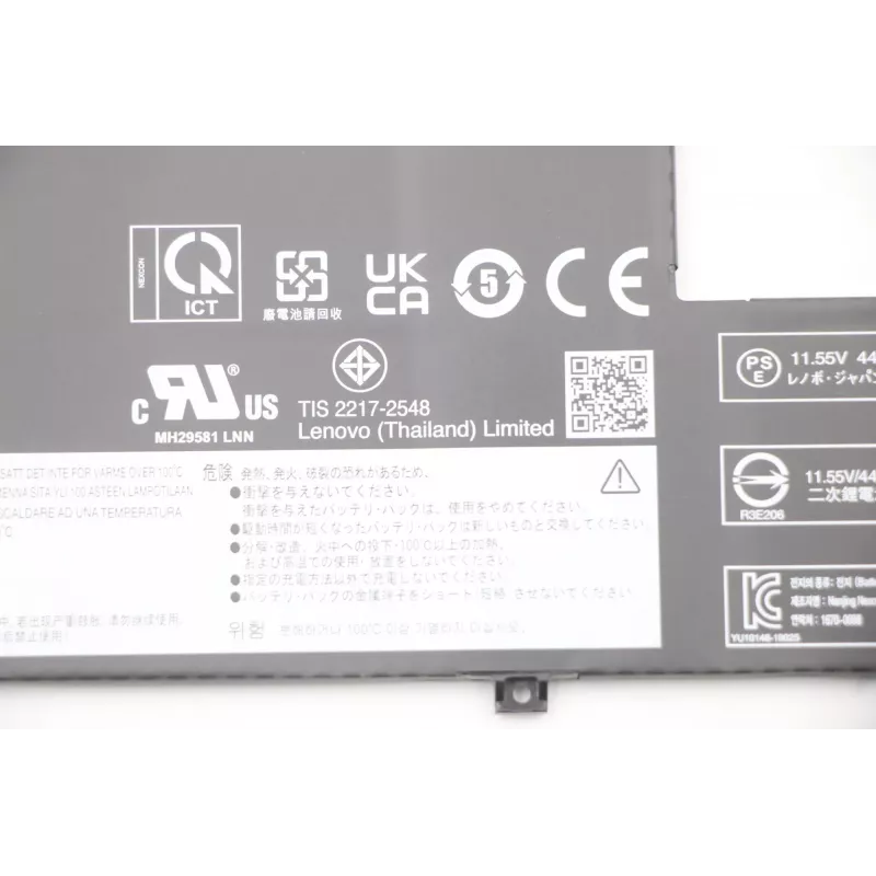 Lenovo 5B10X49077 Laptop-Ersatzteil Batterie