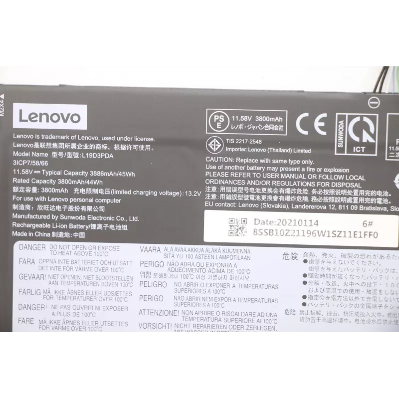 Notebook-Akku Lenovo 45Wh 5B10Z21197, 45 Wh Kapazität