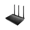 ASUS RT-AC1900U Wireless-Router Gigabit Ethernet Dualband (2,4 GHz / 5 GHz) Schwarz