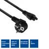 ACT Netzkabel Stecker CEE7/7 (abgewinkelt) - C5 schwarz 2 m